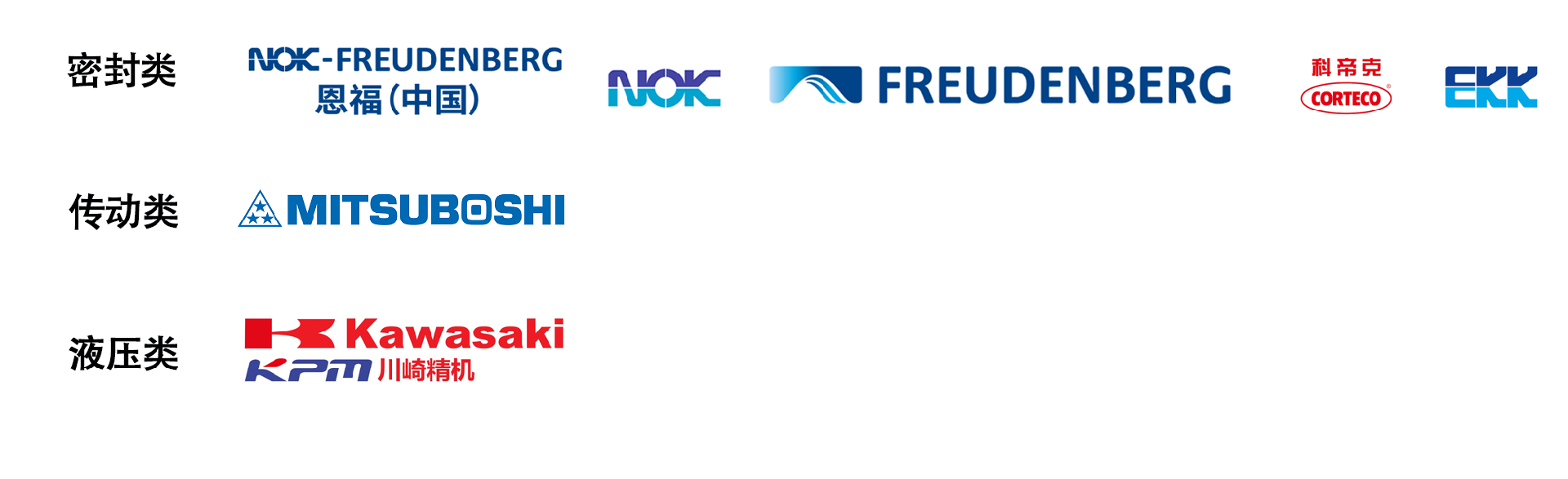 未標題-1.png