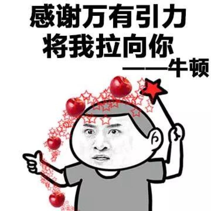 地球不懼黑洞吞噬，油封無畏密封失效
